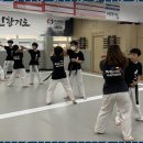 거인 합기도 이미지