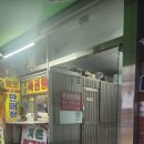 신용산홍플란트치과의원 | [건강 관리] 신용산홍플란트 치과의원 (인생 치과♡)