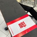 부산의료기 이미지