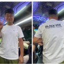 12주년 정회원 기념품 신청접수 안내[7/20일 일요일기준으로 마감합니다] 이미지