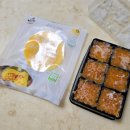다진식품 - 광산구 | 유기가공식품 인증 웰팜넷 유기농 다진단호박 (냉동)_내돈내산 솔직후기