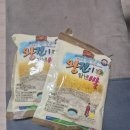 여운2 | 아직 가시지 않은 나주마라톤에서 첫 풀코스 완주의 여운/ 참가후기 2