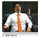종로아인스학원