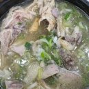 베스트식자재 이미지