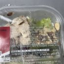 팜에이트 샐러드 닭가슴살 고구마 칼로리 다이어트 성분 원재료 맛 후기
