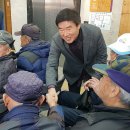 동구전하노인복지관 울산제일일보