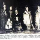 왕손