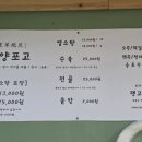 팽고염소 네이버블로그