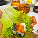 마당골우렁쌈밥 이미지