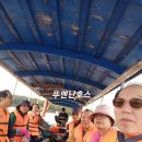 우심회 Daum카페