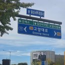 고양문화의집 2층 영화관람실 | 이 순간도 결국엔 그리워질까