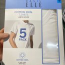 베이직엘르 이미지