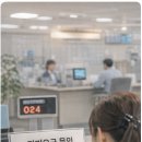 한국에너지공단 대구경북지역본부 | 2026년 전국 냉·난방비 지원기관 총정리