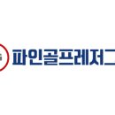 구로-현장-구로-505 이미지