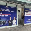 주식회사 에픽 이미지