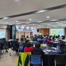 더배움터