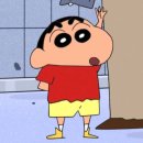 기린유치원 | 짱구 보러 부산 다녀옴 짱구야 캠핑가자 시즌2: 두번째 이야기
