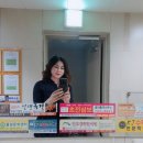 황산2구경로당 이미지