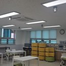 송례중학교