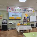 박복분 네이버블로그