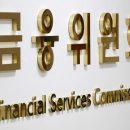 주식회사프로텍
