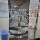 춘천BYC