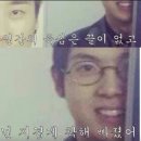 정환 Daum카페
