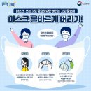 용두동 마을문고 이미지