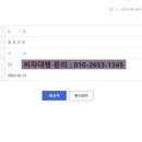 한비자 행정사사무소 이미지