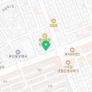 복광당약국 이미지
