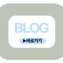 세진정형외과의원 이미지