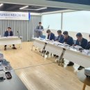 가구집