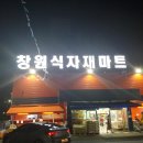 산호동322 이미지