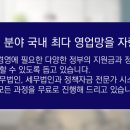위드프린터