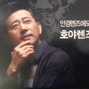 안경매니져용암점 | 노안이 드디어 왔네요 ㅠㅠ - 처음 착용하는 호야 하이엔드급 누진다초점렌즈 FD - 청주 안경매니져 용암점