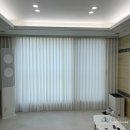 이마트24양우아파트점 | 데코인홈 양산커튼 물금 양우내안애 1차 24평 A, 친환경 암막커튼 시공 후기
