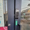 송부자한의원 이미지