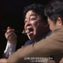 씨유(CU) 명장이편한점 | 흑백요리사 재밌다 (8-10화 후기) | 밤 티라미수 이미 출시됨