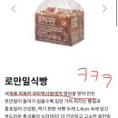 대영약국 | 경력 7년 고인물의 크로스핏 오픈 25.1 측정 후기