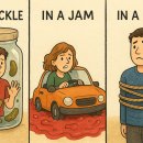 HEY, HONEY, WORKOUT! | 오늘의 영어 표현 : 곤란한 상황을 말하는 3가지 표현, In a pickle, in a jam, in a bind