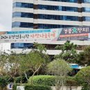 수정전통시장 1 이미지