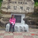 염복만 Daum카페