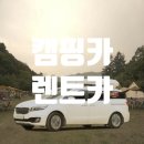 카올라 이미지