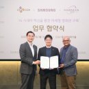 미래인터내셔날 이미지