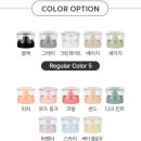 (유)스카이오일 | [키텐실]시노글라스 오일병으로 양념통 깔끔하게 정리하기🧂