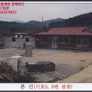 노경리 이미지