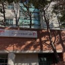 구립용산노인전문요양원