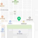 든든한 알천국밥 계명대점