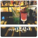 (주)디브리지
