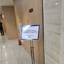 ㈜그린카 | [AST 서포터즈 4기]2024 자동차인의 날 성과 공유회 다녀온 후기